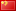 创建论坛